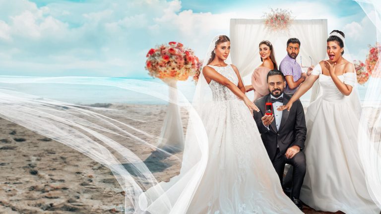 Recenzie Groom & Two Brides de pe Netflix: rezumat, păreri și date despre actori