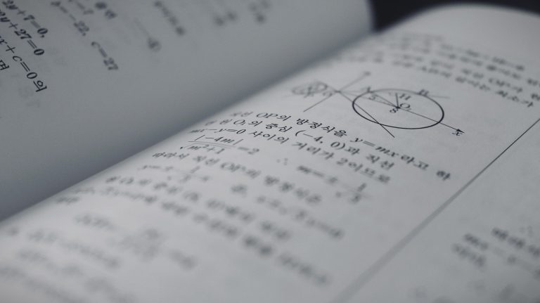 Formula ariei sectorului de cerc